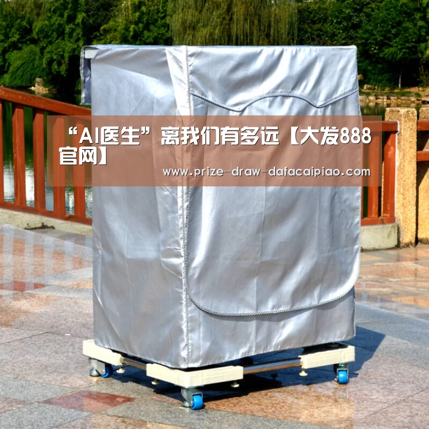 大发888官网