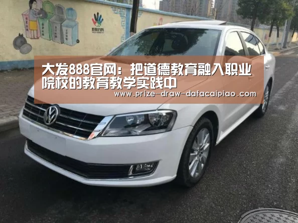 大发娱乐彩票