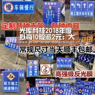大发娱乐彩票