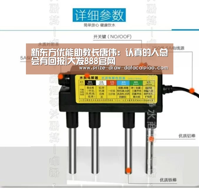 大发888官网